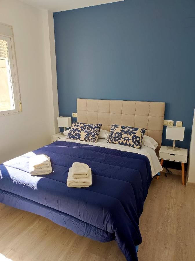 Apartamentos Sol Rastro Ubeda  Exterior photo